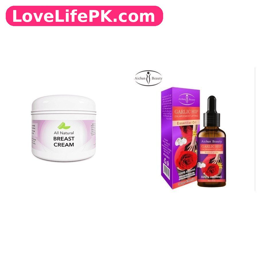 All Natural Breast Cream + Garlic Hip Enlargement Oil Combo