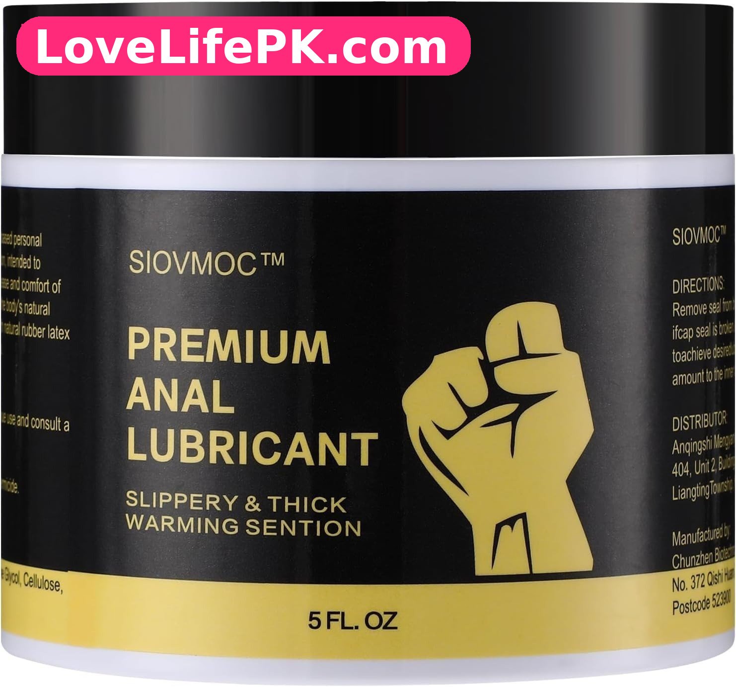 Premium Anal Lubricant