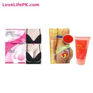 2 Much Breast Cream + Aichun Beauty Hip Lift Up Cream Combo