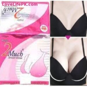 2 Much Breast Cream