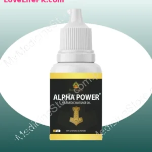 Alpha Power Oil