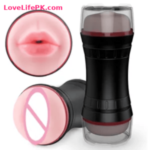 Black Mouth Masturbator Cup