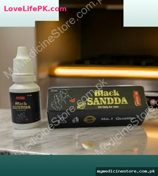 Black Sandda Oil