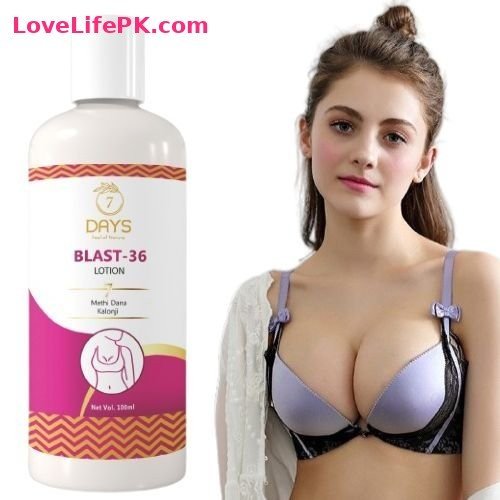 Blast 35 Breast Lotion Oil