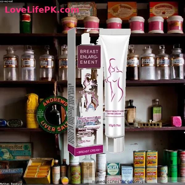 Breast Enlargement Cream