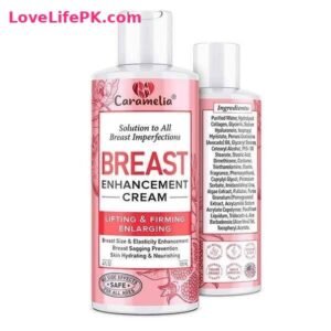 Caramelia Breast Enhancement Cream