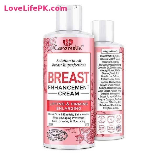 Caramelia Breast Enhancement Cream