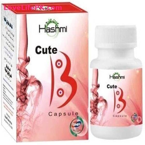 Hashmi Cute B Capsules