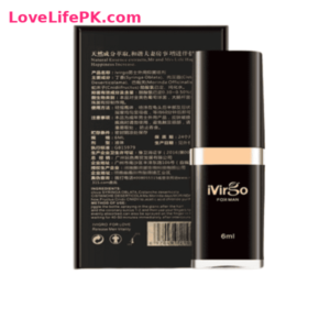 iVirGo Delay Spray
