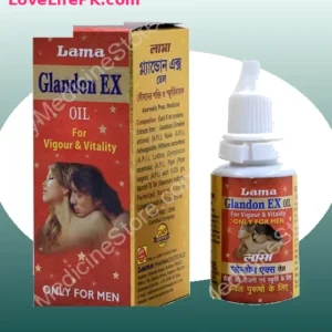 Lama Glandon EX Oil