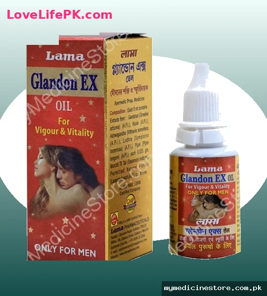 Lama Glandon EX Oil