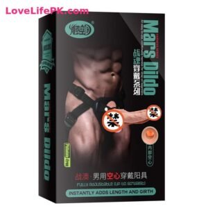 Mars Harness Dildo