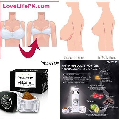 Mayo Gel Breast Reduction Hot Gel 30g