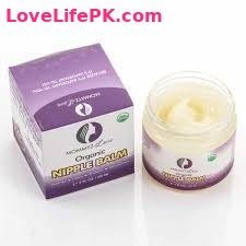 Organic Nipple Balm
