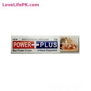 Power Plus Man Power Cream
