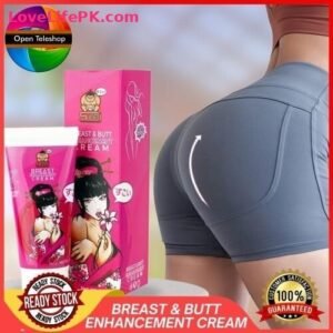 Sugoi Breast Butt Enhancement Cream